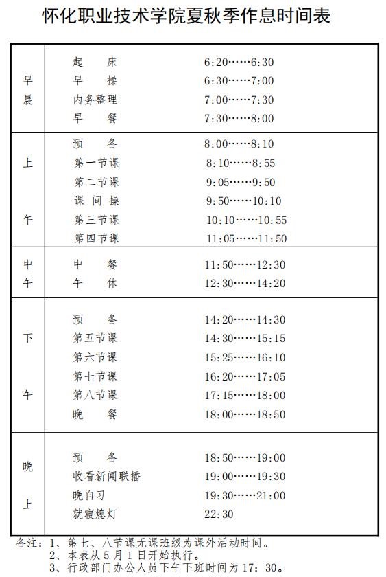 啊.jpg