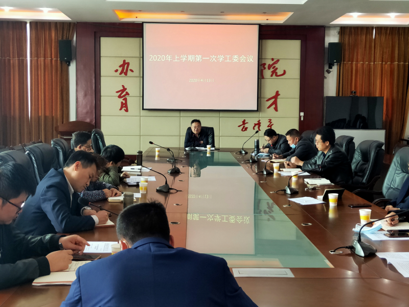 QQ图片20200415130936.png